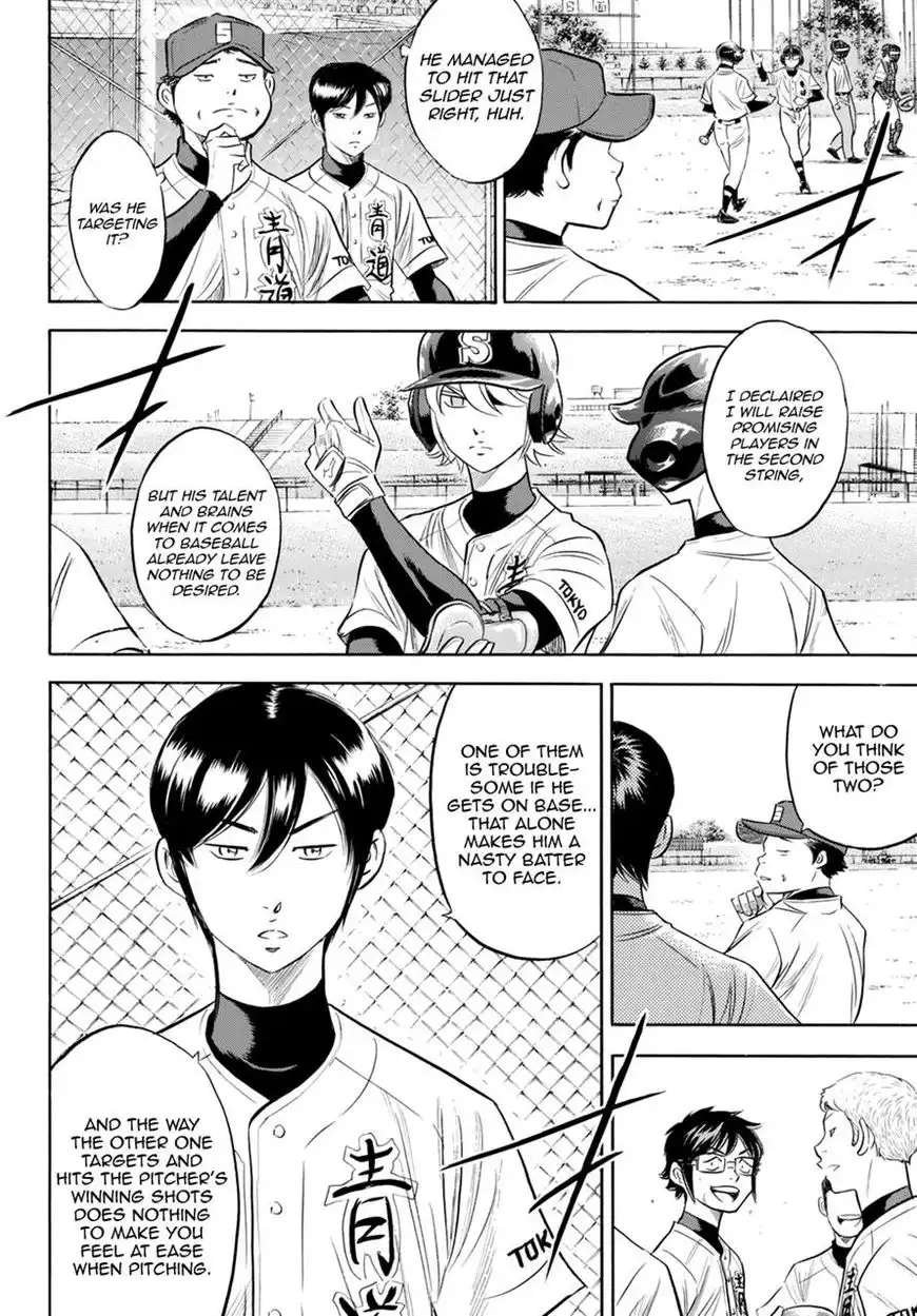 Daiya no A - Act II Chapter 86 18